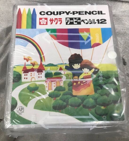 サクラ クーピーペンシル 12色 ソフトケース入り 消しゴム、鉛筆削り付き 新品 未開封品 1個