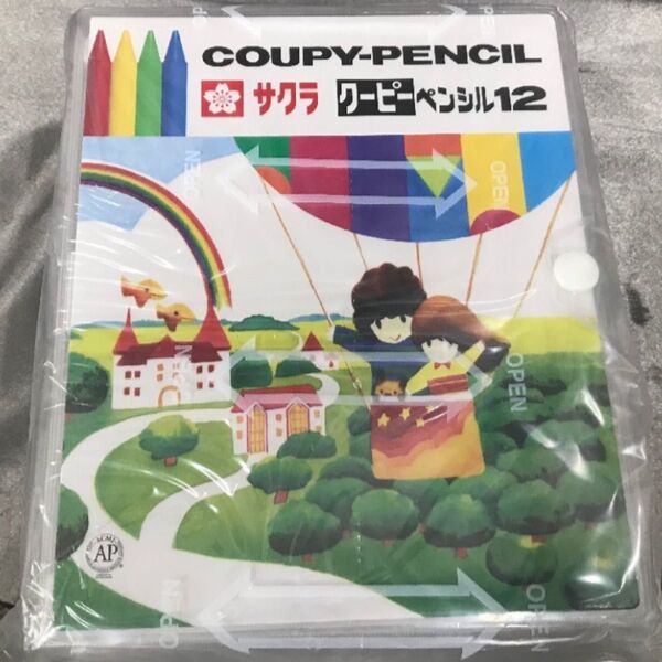 サクラ クーピーペンシル12色 ソフトケース入り 消しゴム、鉛筆削り付き新品 未開封品 1個