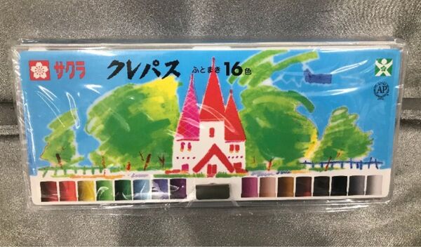 サクラ クレパス ふとまき 16色 ソフトケース入り 新品 未開封品 1個