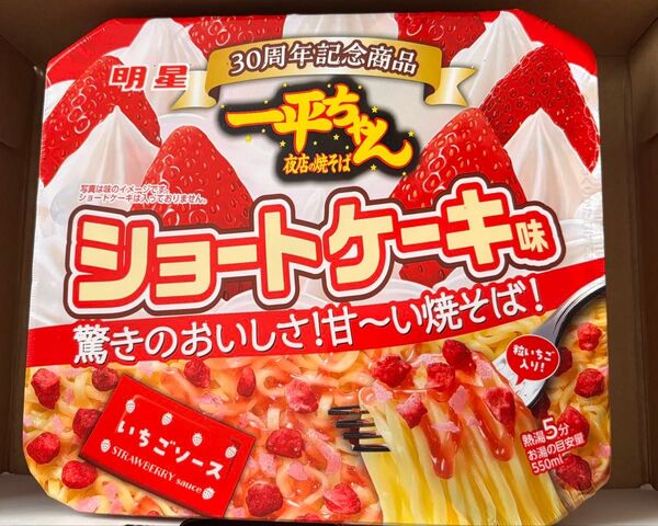 一平ちゃん 夜店の焼きそば ショートケーキ味 1個 明星