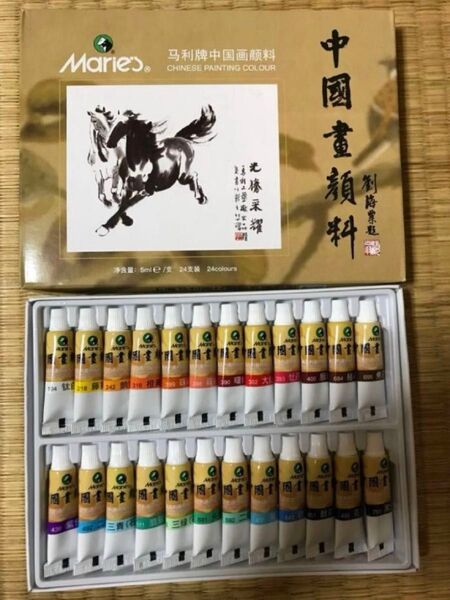 Maries 水墨絵 中国画用絵具 24色 5ml 馬利牌