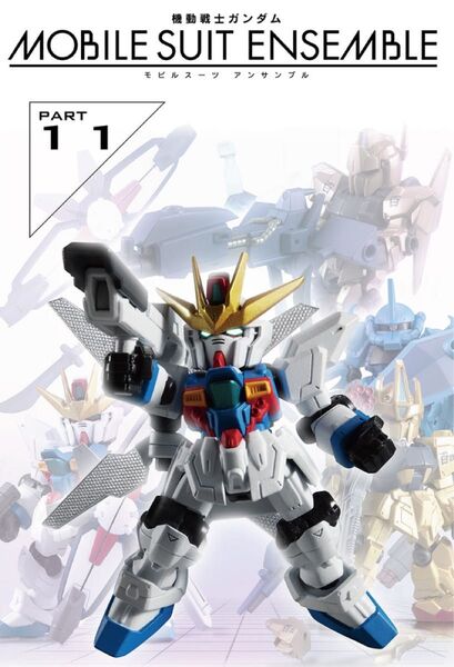 機動戦士ガンダム MOBILE SUIT ENSEMBLE モビルスーツアンサンブル 11 5種コンプセット