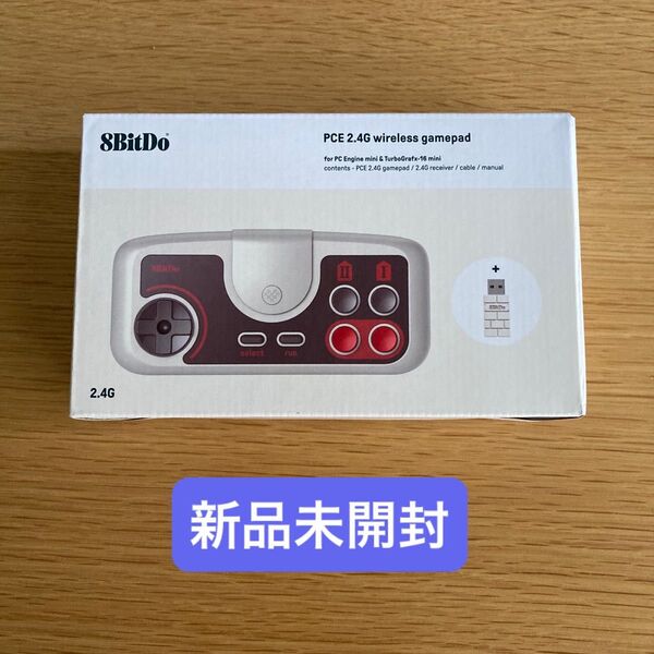 8bitdo PCエンジンミニ ワイヤレス コントローラー