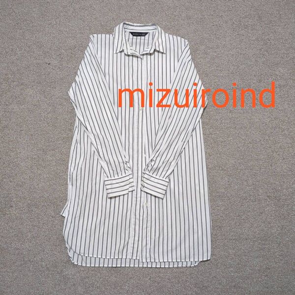 訳あり mizuiroind ストライプ シャツワンピース チュニック ワンピース 長袖シャツ 綿100