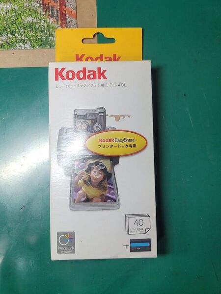 Kodak カラーカートリッジ/フォト用紙 PH-40L