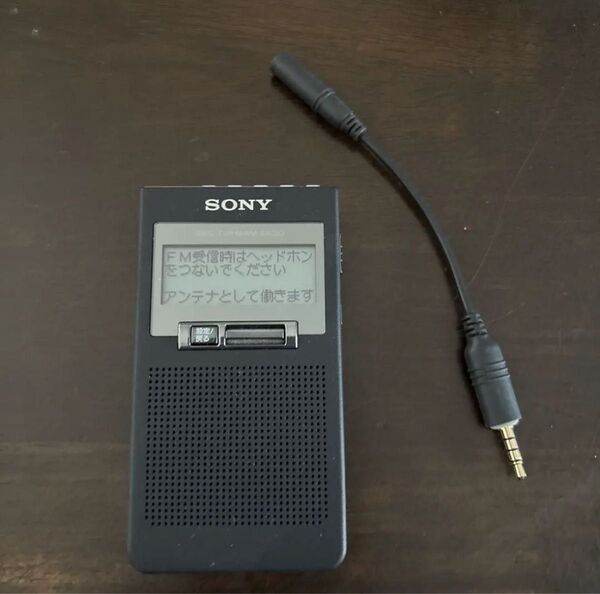SONY XDR-63TV ポケットラジオ