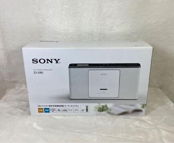 SONY ZS-E80 パーソナルオーディオシステム CDラジオ