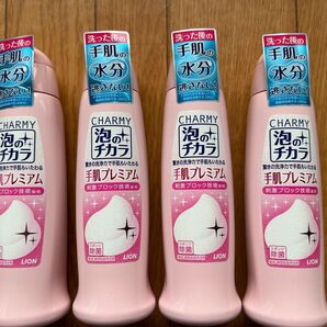 CHARMY Magica 除菌+ 泡のチカラ 手肌プレミアム 4個