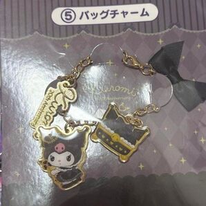 クロミ バッグチャーム ゴールド