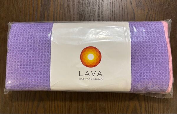 【未使用】LAVA ヨガラグ ラベンダー 定価¥5400