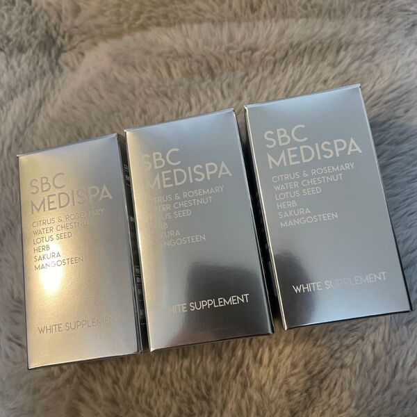 SBC MEDISPA ホワイトサプリメント 飲む日焼け止め メディスパ