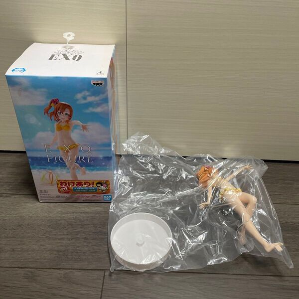 ラブライブ!サンシャイン!! EXQフィギュア 高坂穂乃果 水着ver.