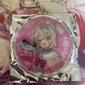 ラウンドワン モココアビスガード アクリルキーホルダー 未使用
