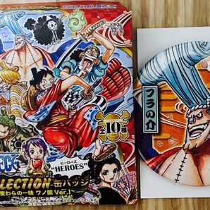 ワンピース ONEPIECE COLLECTION 缶バッジ フラの介