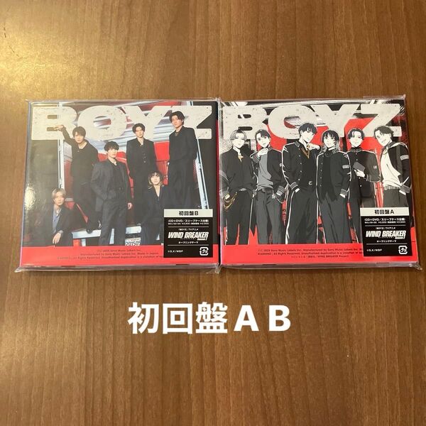 SixTONES BOYZ 初回限定盤AB CD+DVD