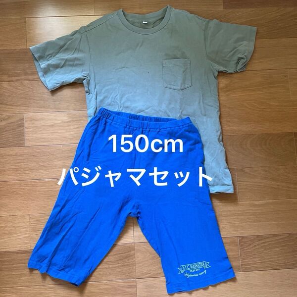 キッズ パジャマ 150cm 上下セット ユニクロ Tシャツ ハーフパンツ