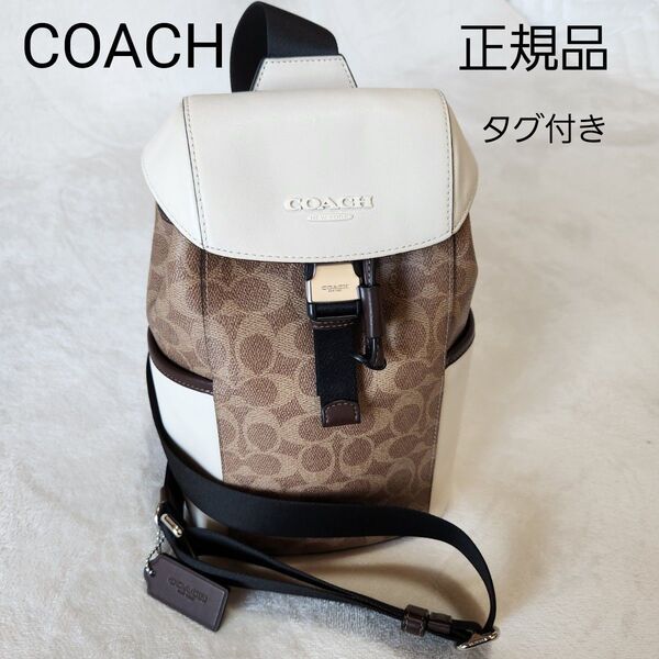 COACHコーチバック メッセンジャーバッグ