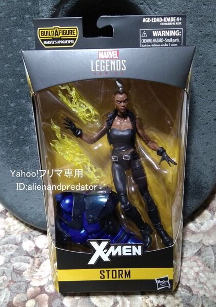 マーベルレジェンド Marvel Legends アポカリプスBAFシリーズ ストーム 新品未開封