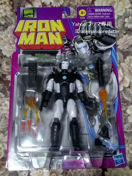 マーベルレジェンド Marvel Legends ウォーマシン レトロパッケージ 新品未開封
