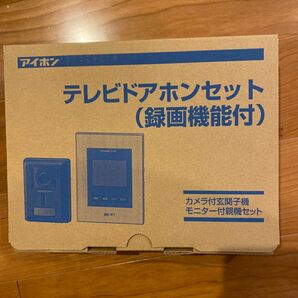 アイホン JS-12E テレビドアホンセット