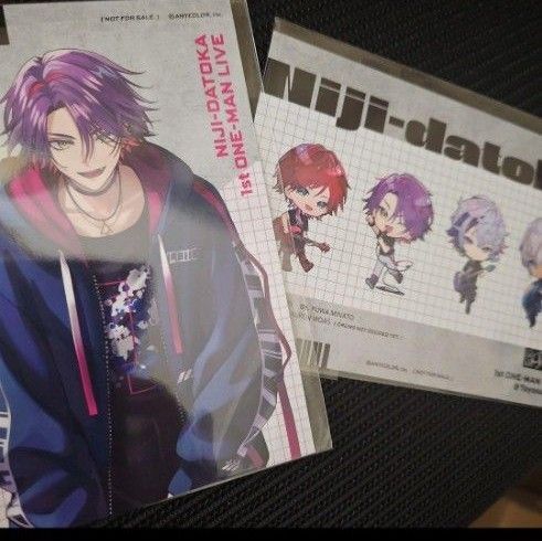 にじさんじ 2時だとか 特典 ブロマイド 渡会雲雀 ローレン イブラヒム 不破湊 カード VTuber バーチャル