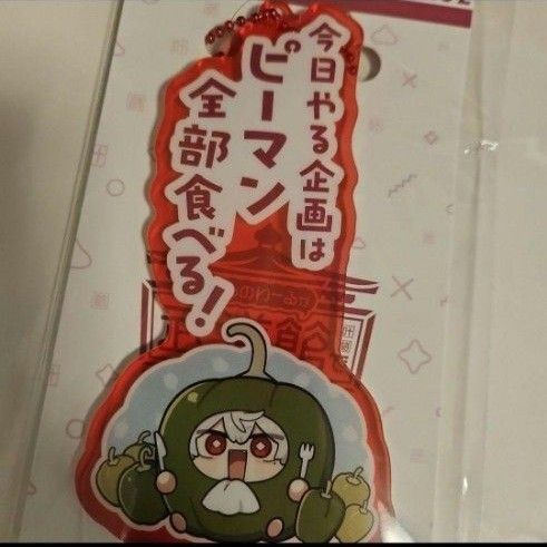 にじさんじ 葛葉 くろなん ChroNoiR アクリルキーホルダー 武道館 VTuber バーチャル