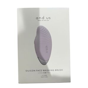 and us シリコン洗顔ブラシ パープル 未使用