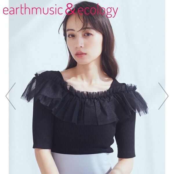アースミュージック&エコロジーearthmusic&ecology 異素材フリル半袖プルオーバー S M L LL XL