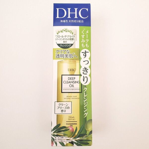 【未使用】DHC 薬用ディープクレンジングオイル リニューブライト(SSL) 150ml×1 メイク落とし お得