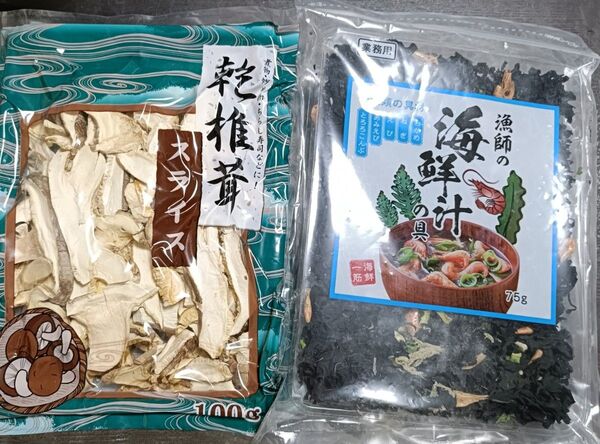 乾椎茸 海鮮汁の具