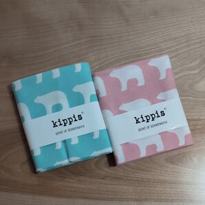 キッピス布地2点セット