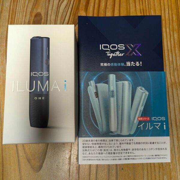 【新品】アイコス IQOS◆イルマi ワン◆ミッドナイトブラック 箱なし