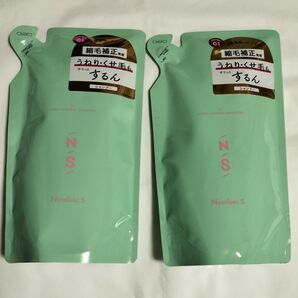 【2個セット】Number.S うねり・くせ毛用 シャンプー
