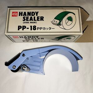 OPEN ハンディシーラー PP-18
