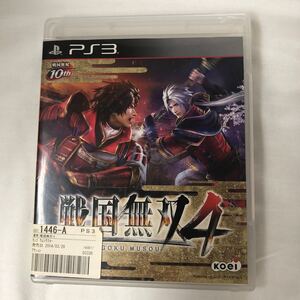 戦国無双4