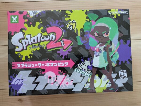 スプラトゥーン2 スプラシューターネオンピンク 水鉄砲 スプラトゥーン スプラシューター トライストリンガー