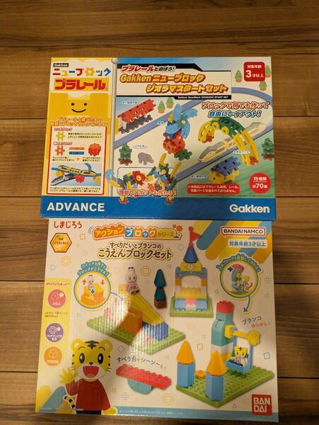 Gakken ニューブロック ジオラマスタートセット プラレール しまじろうアクションブロック