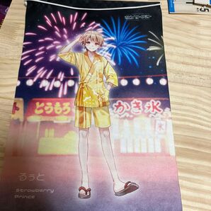 すとぷり るぅと タペストリー