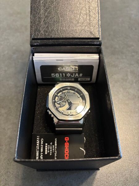 G-SHOCK Metal Covered GM-2100-1AJF