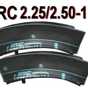 【IRC】タイヤチューブ 2.25/2.50-17 2本set / カブ メイト バーディなどに