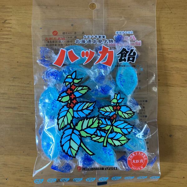 ハッカ飴 100g1袋 北海道北見産