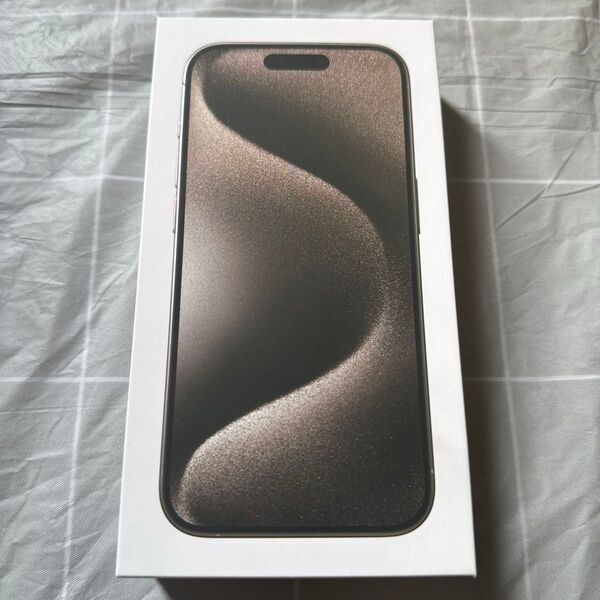 【超美品】iPhone15pro 256GB SIMフリー