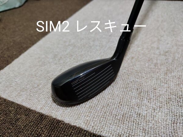 テーラーメイド SIM2 レスキュー3U 19.5 カスタム テンセイ ブルー AV