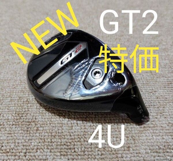 タイトリスト ユーティリティ GT2 4U 21° ヘッドのみ 新品