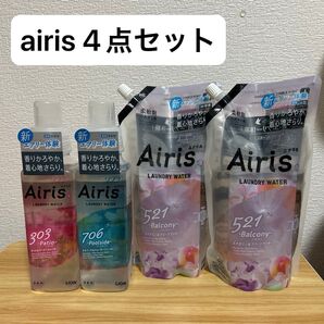 airis エアリス ランドリーウォーター柔軟剤 本体 詰め替え 4点セット さくら ソフラン ローズペタルの香り