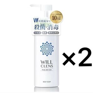ウィルクレンズ 薬用ボディソープ 300ml×2本セット