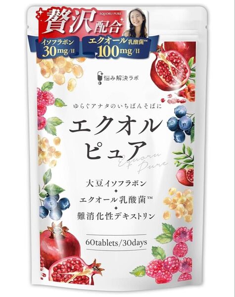 エクオルピュア イソフラボン 42mg エクオール30日分 60粒 国内製造