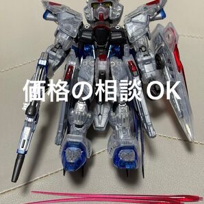 MGSD フリーダムガンダム クリアカラー