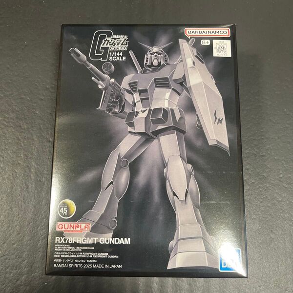 ベストメカコレクション 1/144 RX-78FRGMT GUNDAM 機動戦士ガンダム×fragment プラモデル
