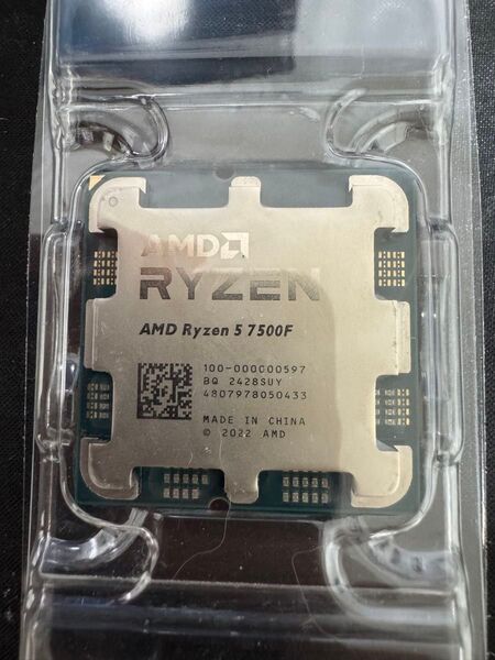 AMD 7500f 中古
